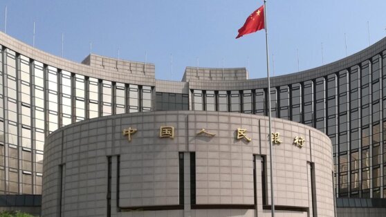    СМИ: Китай начал готовиться к американским санкциям Татьяна Сидорова