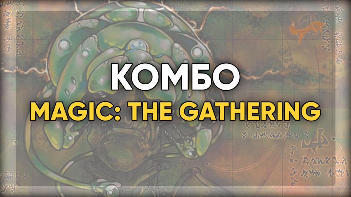 Автор статьи: Михаил Морозов