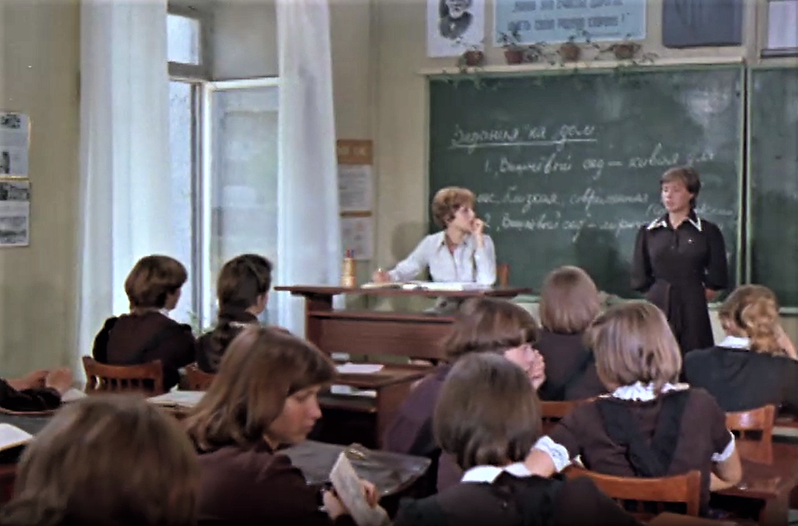 Кадр из телефильма "Камертон" (1979)