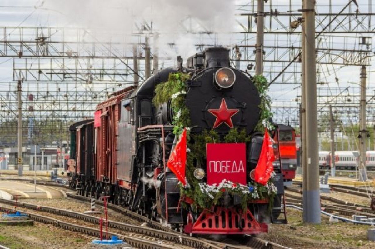    СвЖД запускает ретропоезда на паровозной тяге «Эшелоны Победы»
