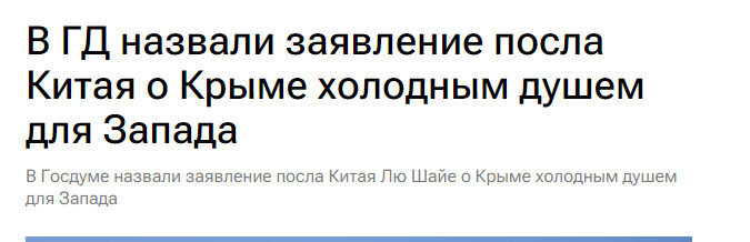 Ссылка выше.