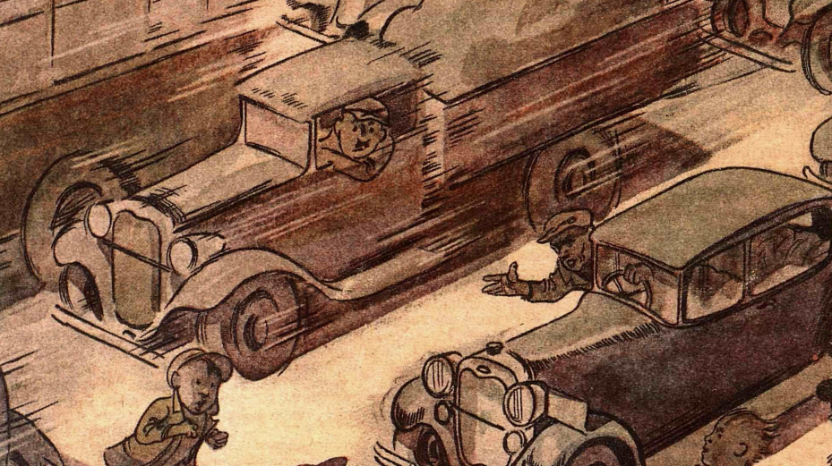 Художник М. Храпковского журнал "Крокодил" №13-14 1935