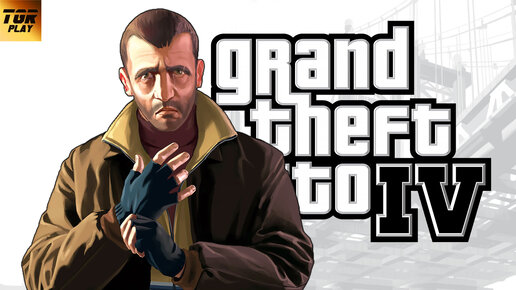 GTA 4 как играется в 2023