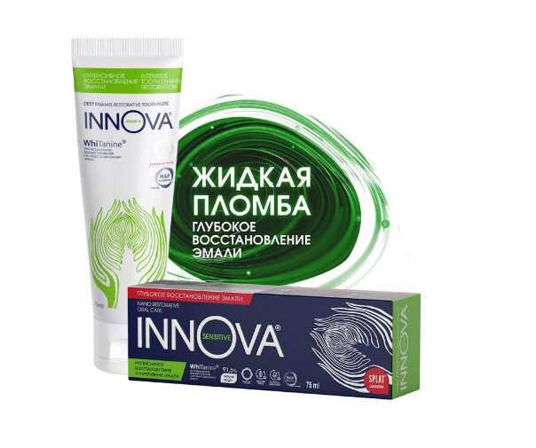  Источник: kupi-eto.com