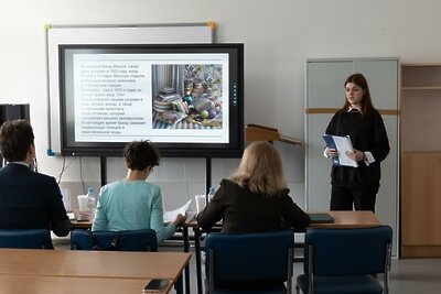    В Подмосковье состоялся региональный конкурс предпринимательских проектов школьников © Пресс-служба Министерства образования Московской области