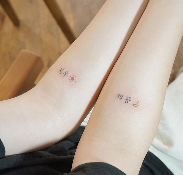 Почему в Южной Корее запрещены татуировки?