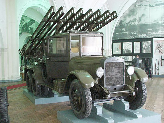 БМ-13 на шасси ЗИС-6