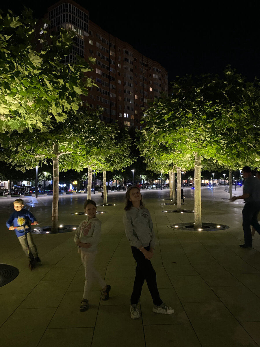 Парк Галицкого г. Краснодар