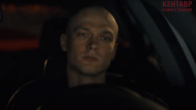    Атмосфера Кино