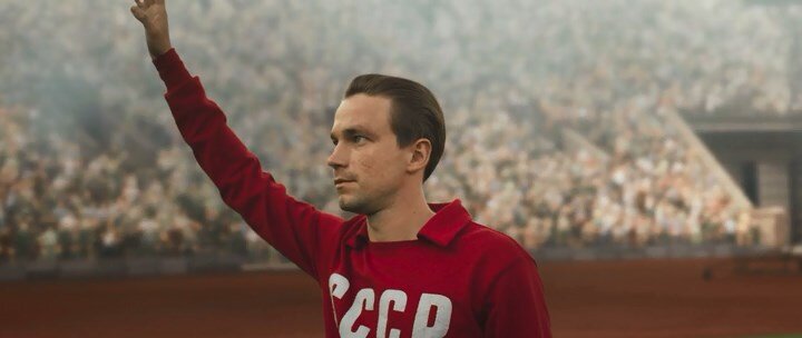 Стрельцов фильм. Фильм про футболиста 2020 стрельцов. Стрельцов 2020. Стрельцов 2020. Марки стрельцов 2020.