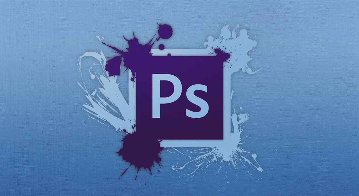 Главный недостаток фоторедактора Adobe Photoshop (на мой взгляд) | Linux  для чайников: гайды, статьи и обзоры | Дзен