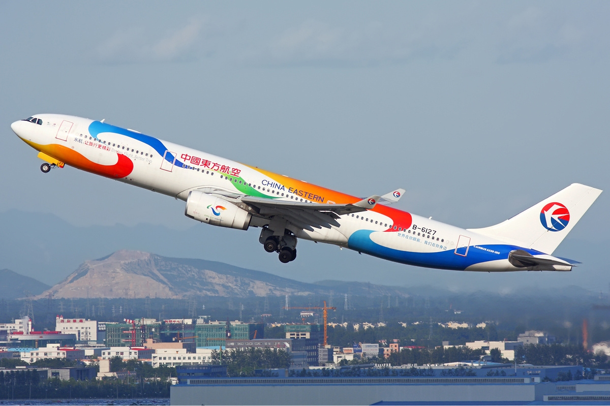 Авиакомпания china eastern. Еастерн Аирлинес. China Airlines а300. Авиакомпания China Eastern Airlines. Чайна Истерн самолеты.