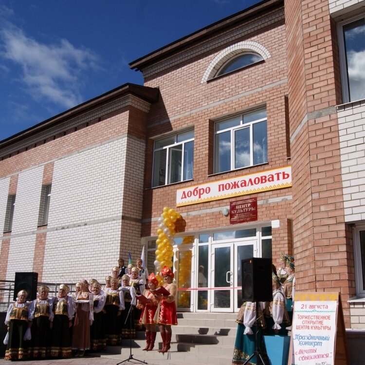 Койгородок церковь. Школа койгородок. Койгородская школа фото. Койгородок фото больница. Школа койгородок.