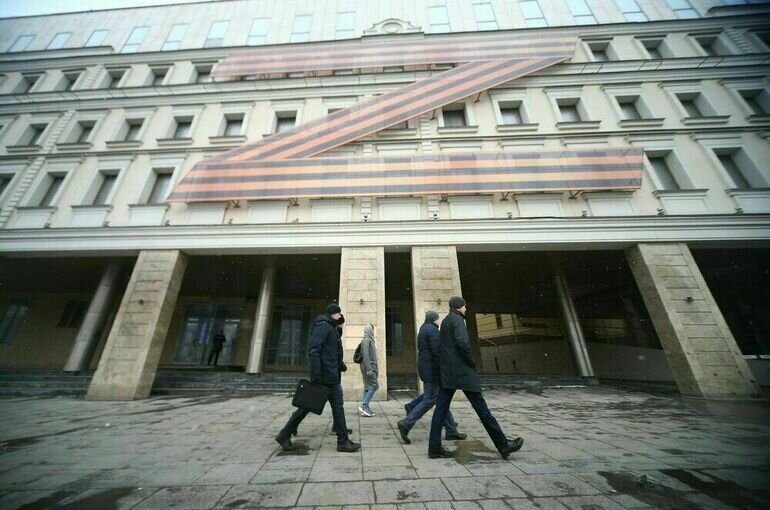  АГН Москва