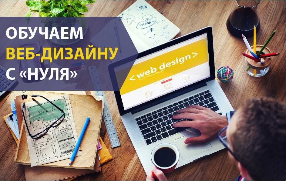 Взято из открытых источников.
