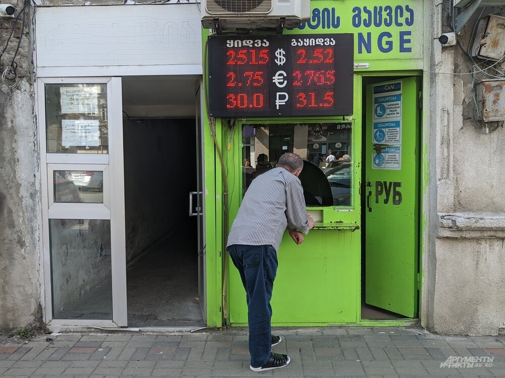    Фото:  АиФ/ Георгий Зотов