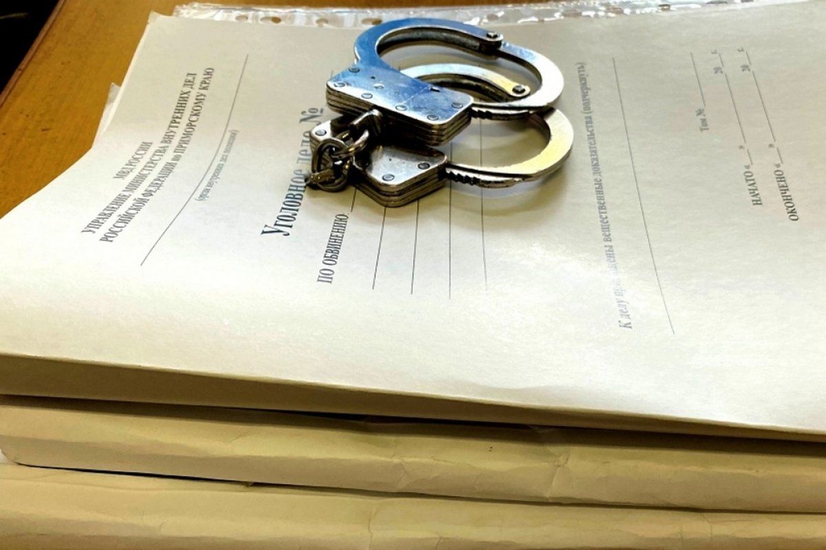    За взятку в крупном размере арестовали имущество экс-главы Ростехнадзора