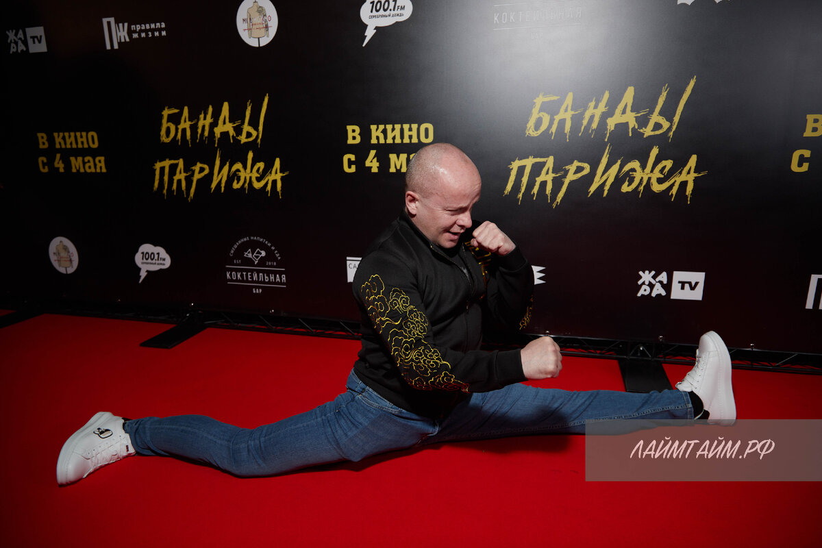 Александр Веккер