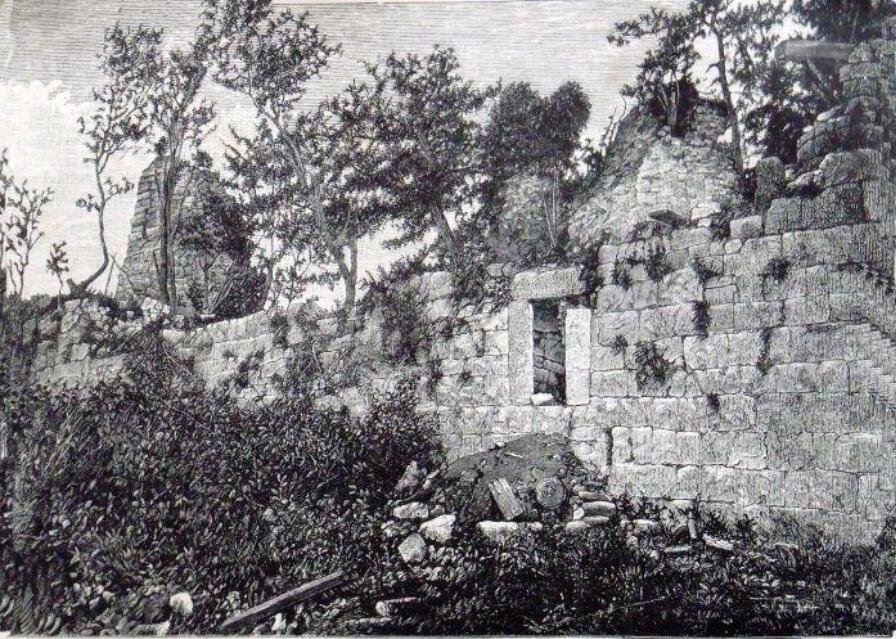 Крепость Никопсия. Старинный рисунок