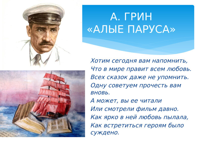 Фото из интернета. 