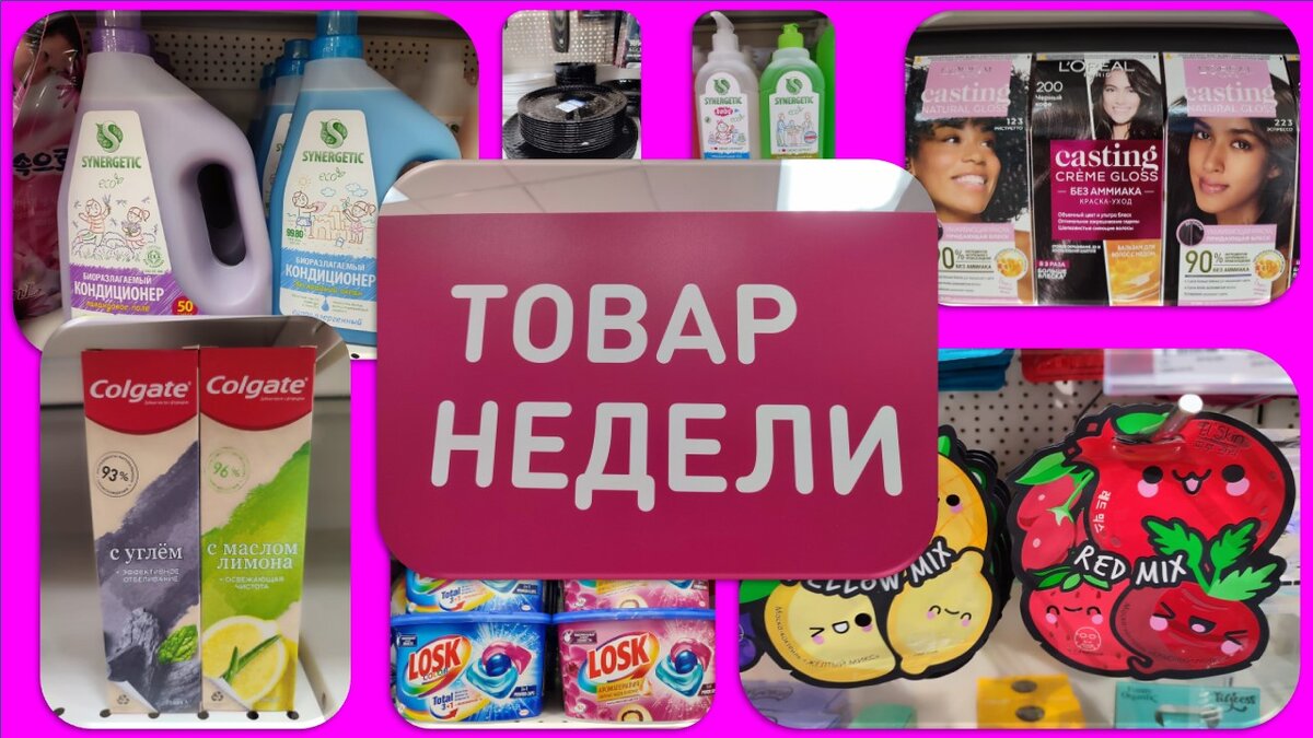 Все фотографии в стать авторские