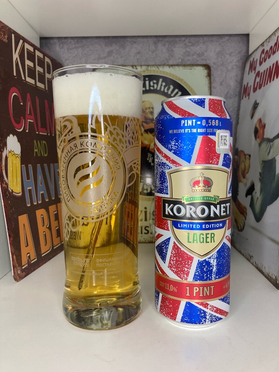 Содержимое