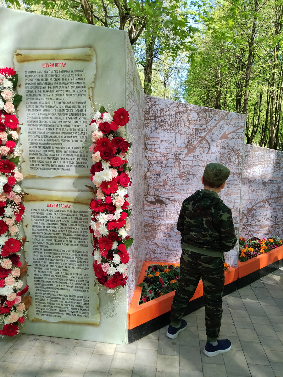 В парке почти не осталось экспонатов