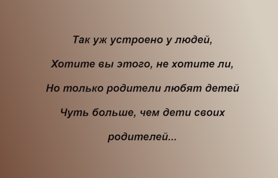 Эдуард Асадов