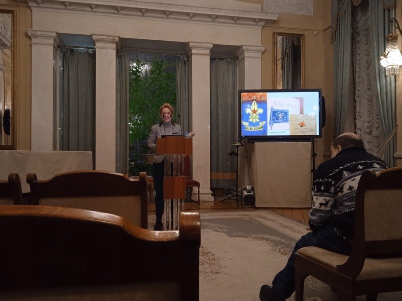 Фото автора