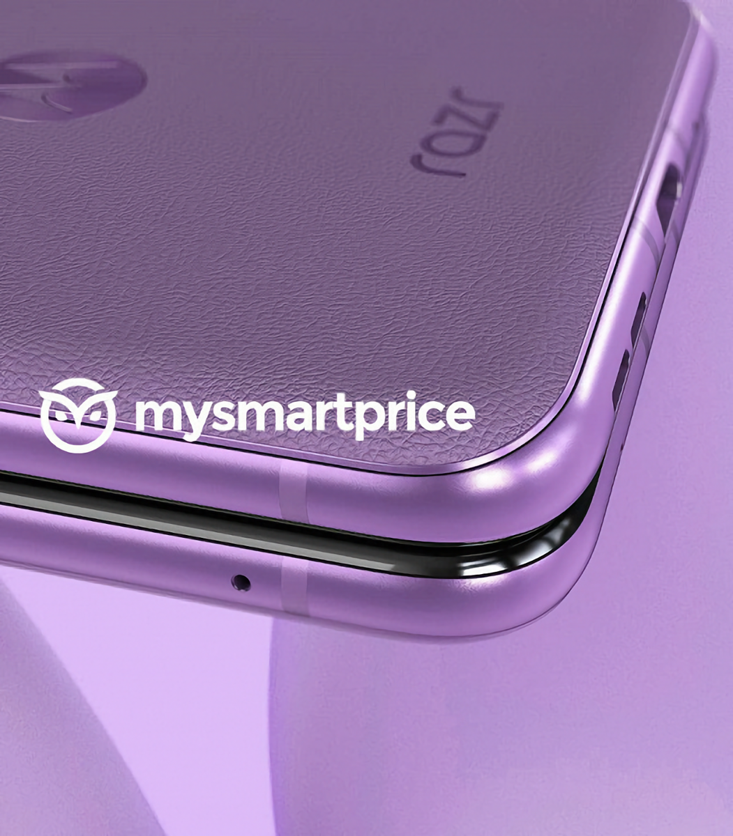    MySmartPrice