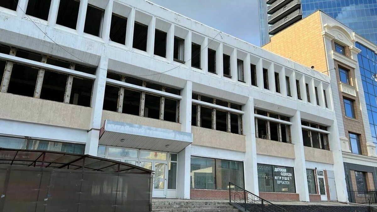     Здание «Китайского торгового дома» в Красноярске сменило владельца. Об этом «Проспекту Мира» рассказали в мэрии.