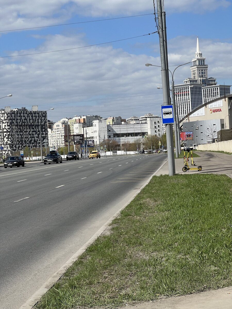 Улицы в Москве