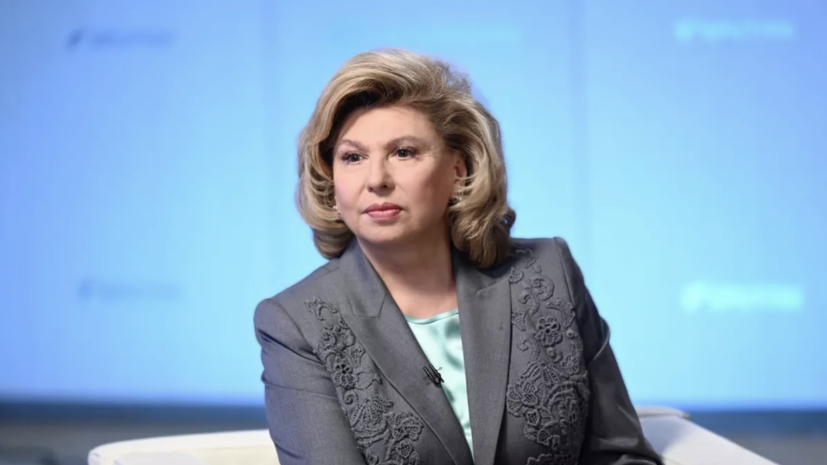   РИА Новости Илья Питалев