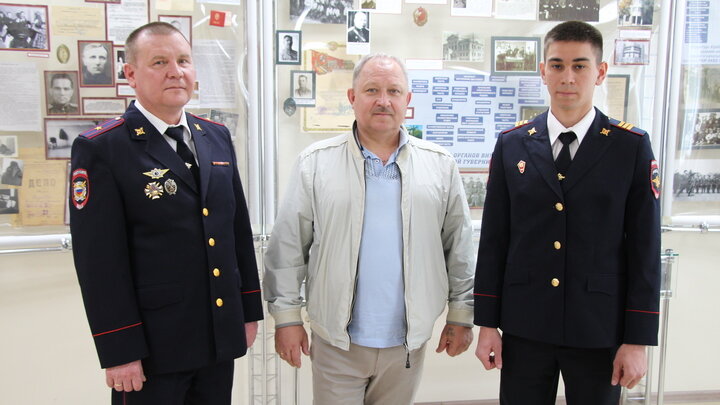 Фото: Царьград