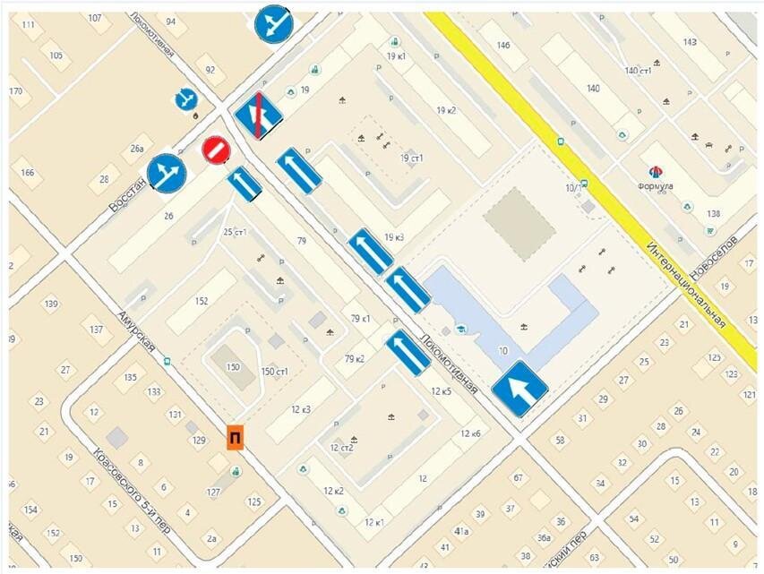 Управа Калининского административного округа📷
