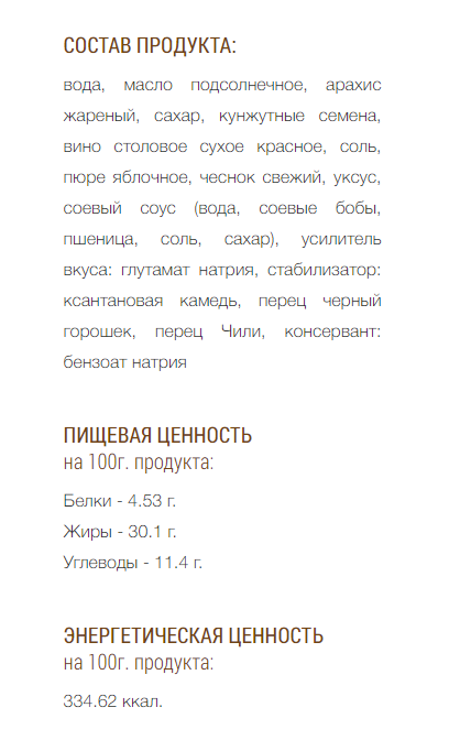 -1-2