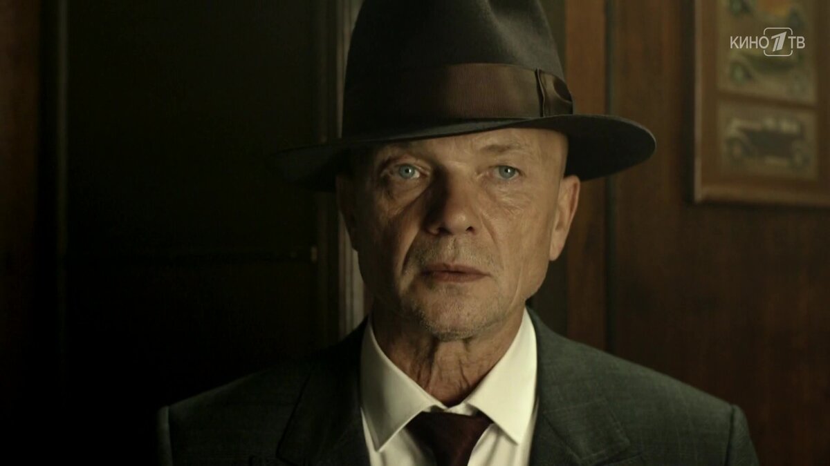 Кадр из сериала