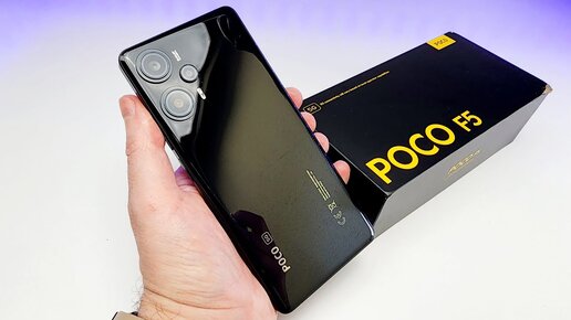 POCO F5  - ДЕСЯТЬ СЕРЬЕЗНЫХ ПРИЧИТ КУПИЬ СМАРТФОН XIAOMI 🔥