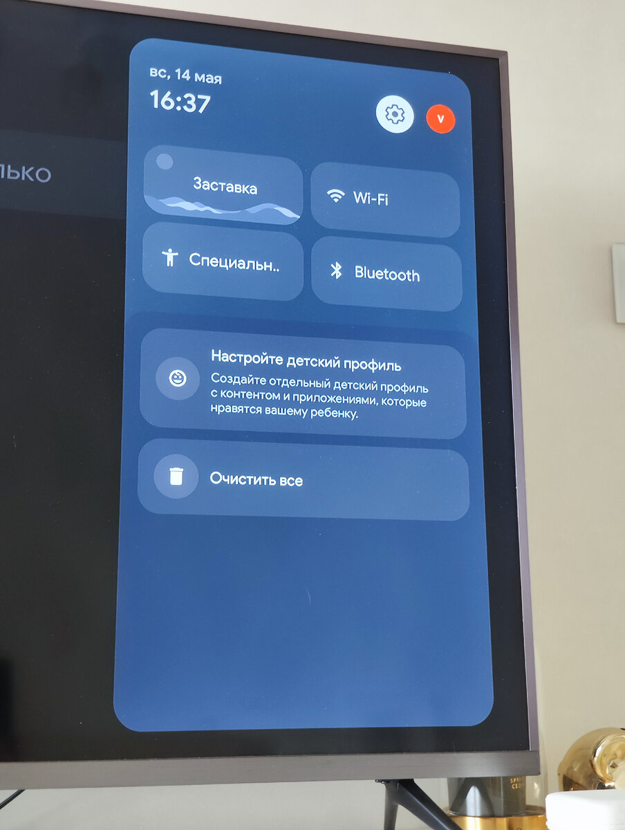тв-приставка xiaomi mi tv box s 4k. медиаплеер xiaomi mi box s. медиаплеер xiaomi mi box s black. Xiaomi mi box s. медиаплеер xiaomi mi box (4k) black.