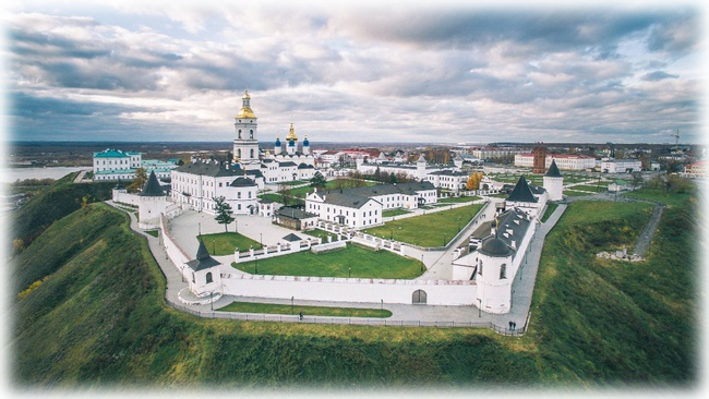 Тобольский Кремль