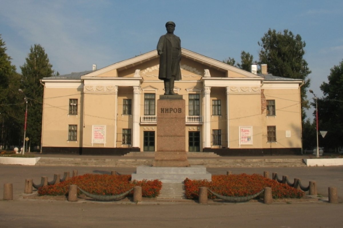 Кировск ленинградская