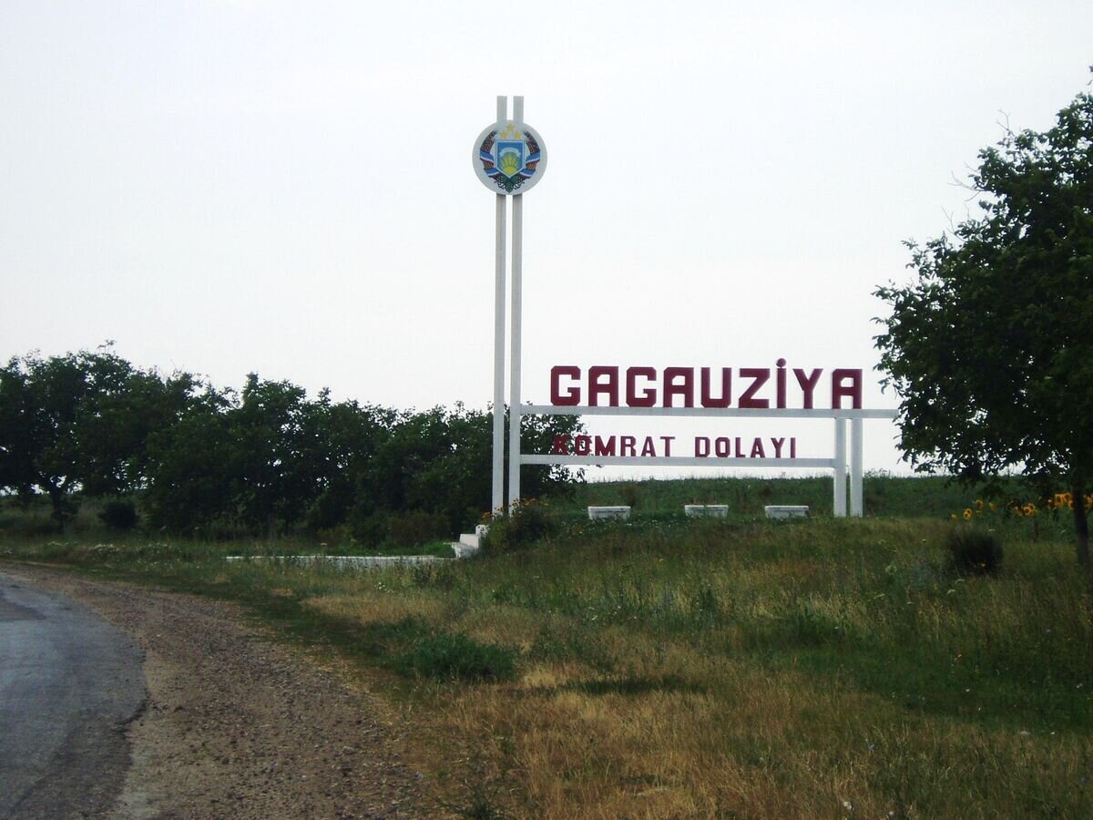    Въезд в Гагаузскую автономиюCC BY 2.0 / Guttorm Flatabø / Welcome to Gagauzia