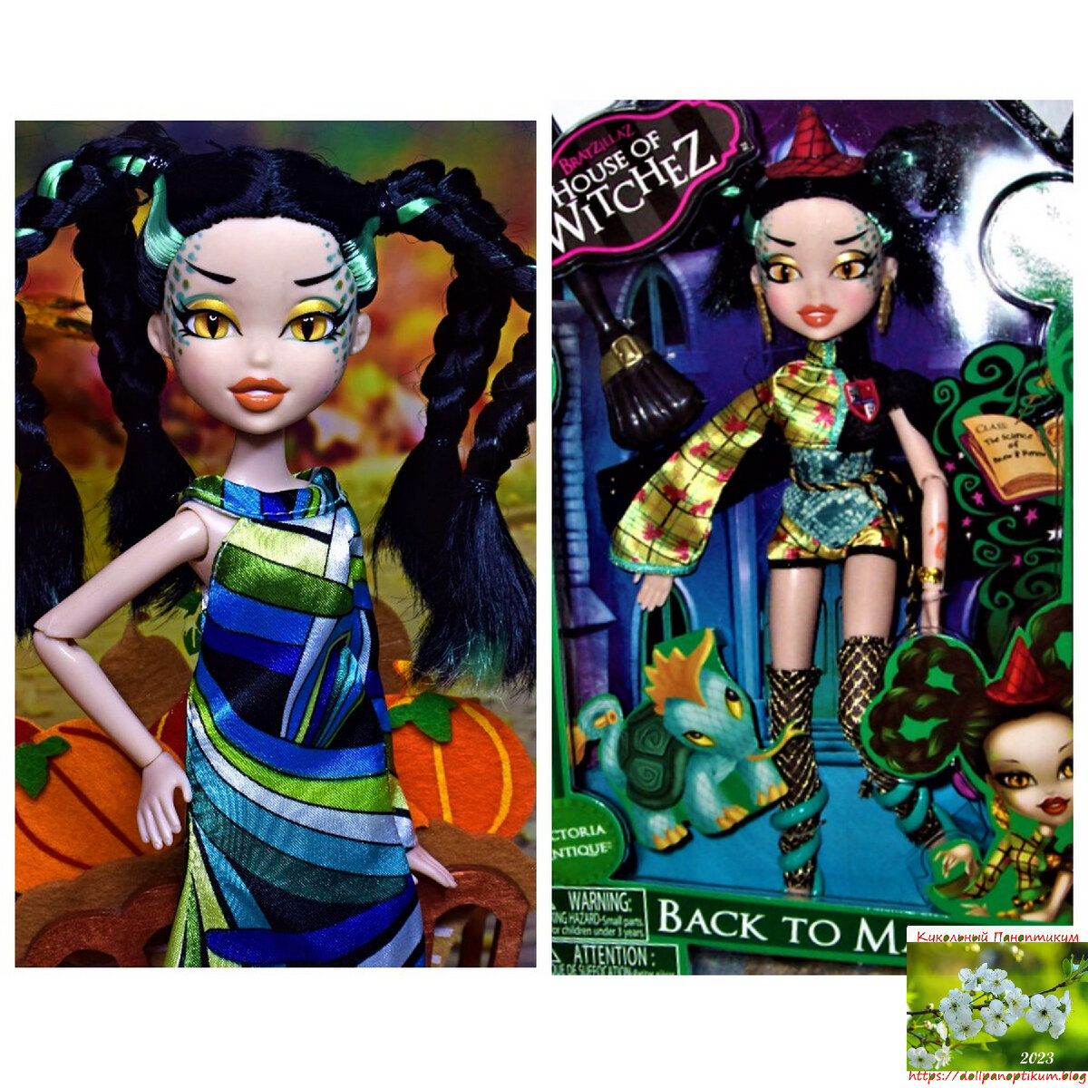 Bratzillaz cheap victoria antique