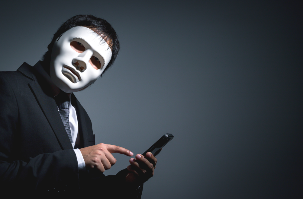 Очень нехороший человек