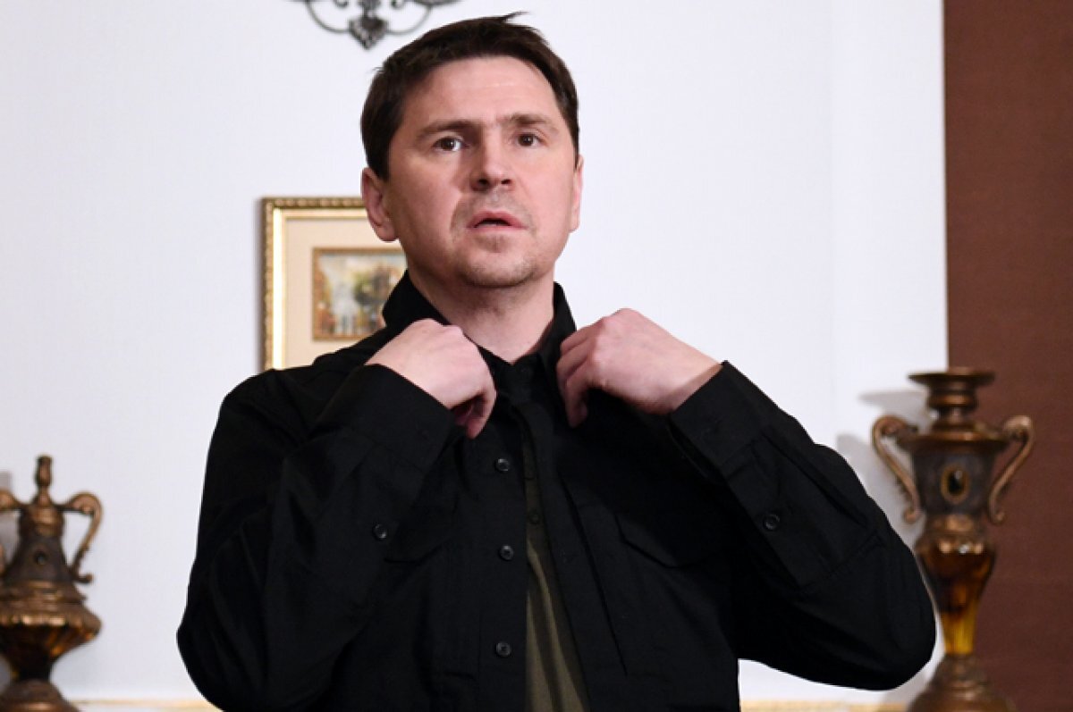    Михаил Подоляк.