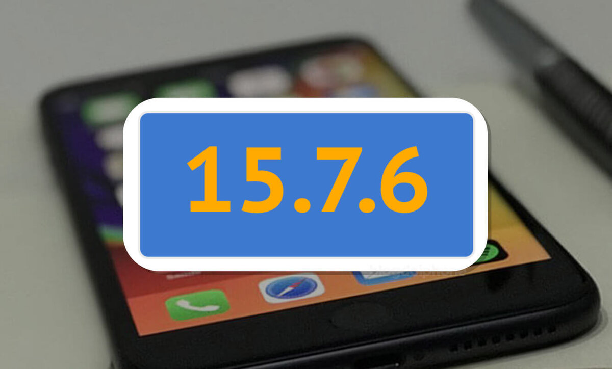 Вышла iPadOS 15.7.6 для планшетов iPad mini 4 и iPad Air 2 | Bloha.ru | Дзен