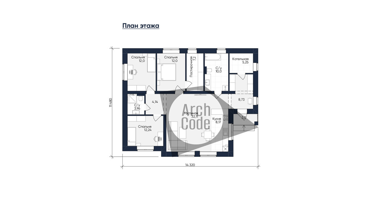 Проекты домов в скандинавском стиле. Подборка | ArchCode | Проектирование  домов | Дзен