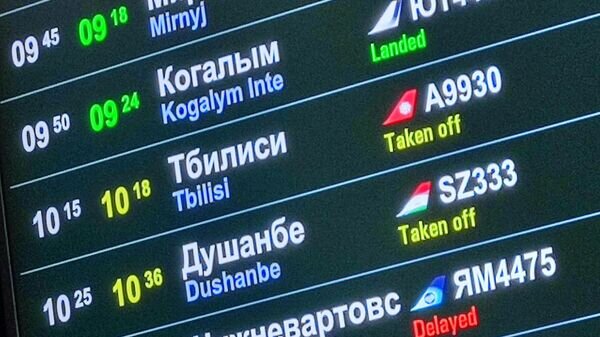    © Sputnik / Алексей Куденко