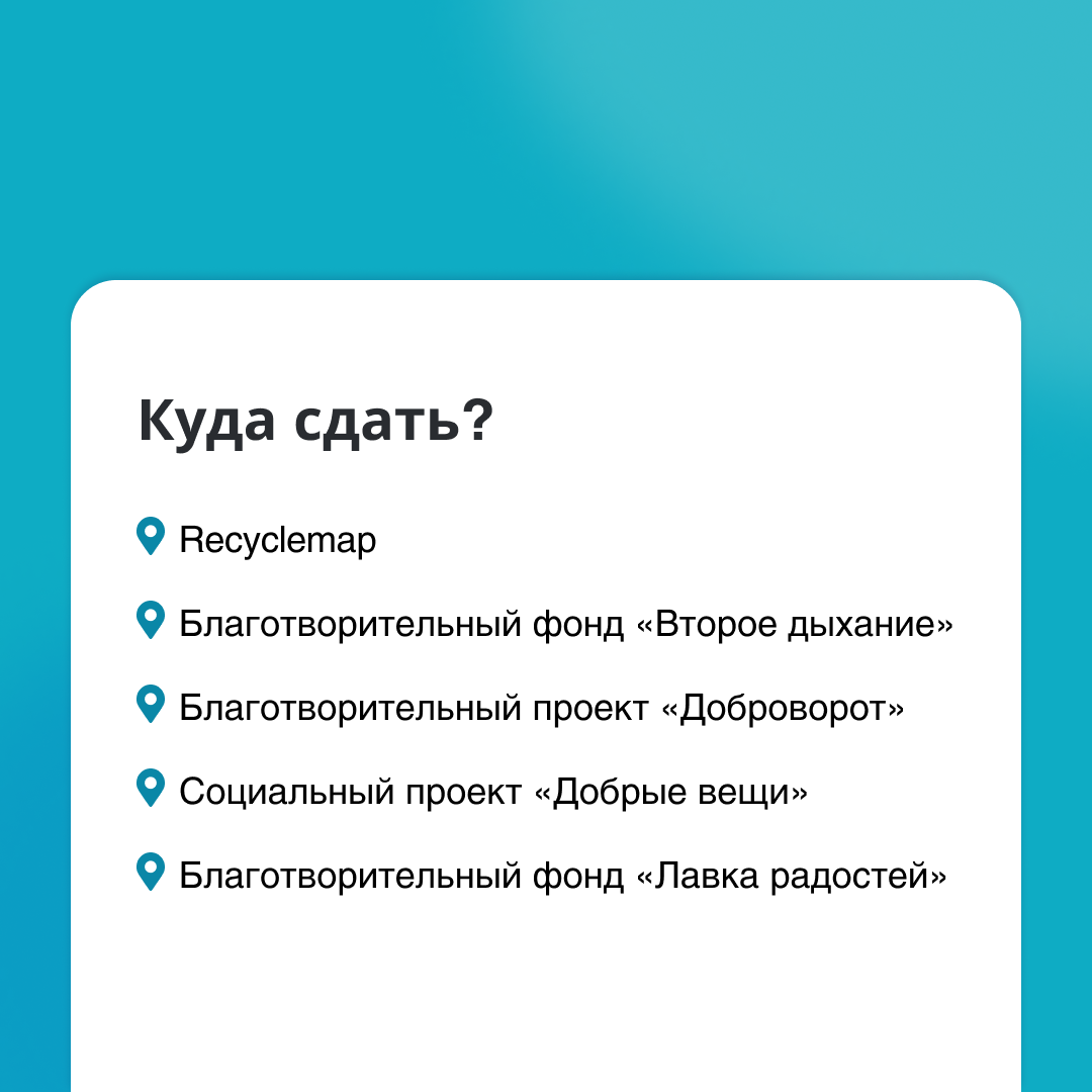 Вылетал группой. Вылетал группой
