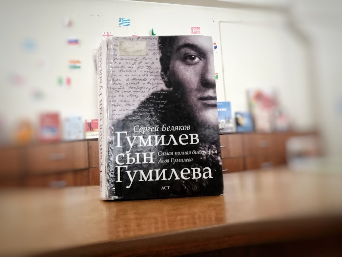 Книга: Сексус. Тихие дни в Клиши Купить за руб.